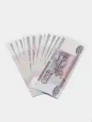 Пачка денег, сувенирные купюры