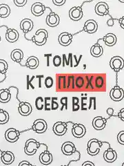 Серебряный бумага упаковочная, 50 х 70 см, 67 вариантов