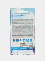 Гиацинтовые бобы Двухцветные (семена,цветы)