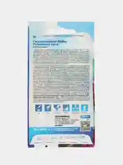 Гиацинтовые бобы Рубиновая Луна (семена,цветы)
