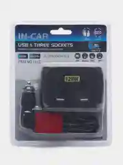 Разветвитель прикуривателя (№1512) 3 входа +  2 USB 3.1А с проводом 12v/24v