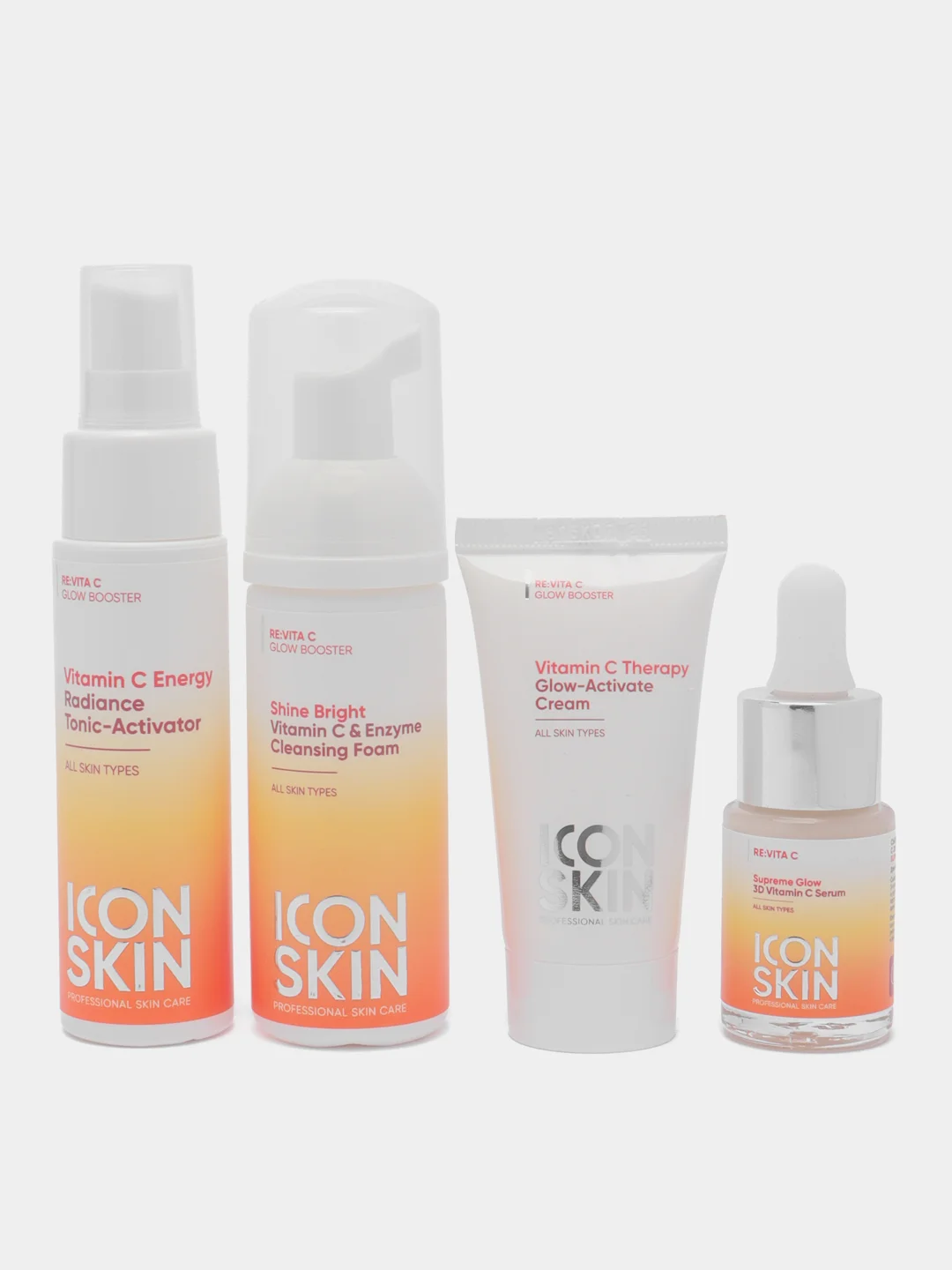 ICON SKIN Набор уходовой косметики для лица с витамином С
