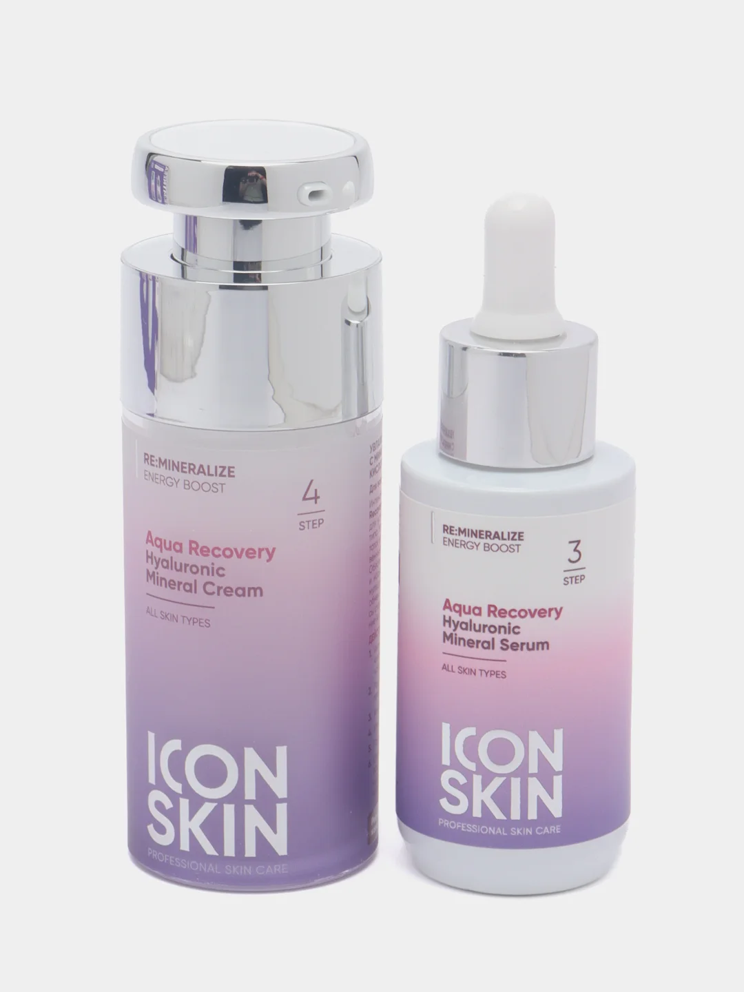 ICON SKIN Подарочный набор уходовой косметики для увлажнения лица