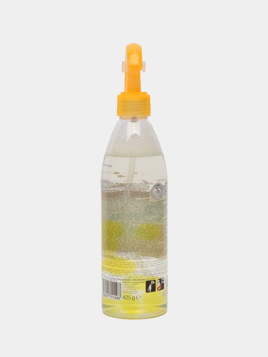 Brait Освежитель воздуха водяной триггер-спрей Magic Mist EXOTIC FRUITS 425г