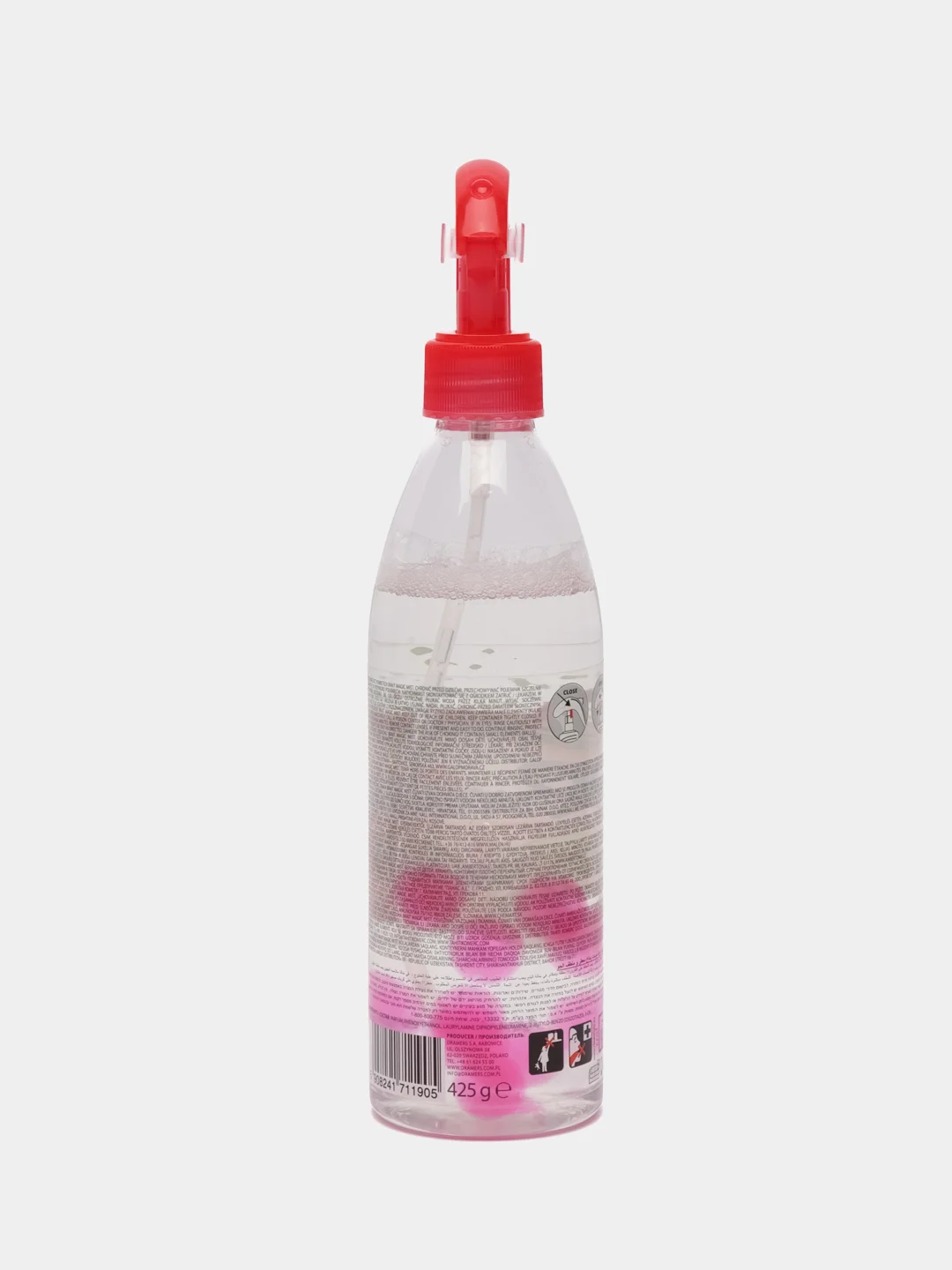 Brait Освежитель воздуха водяной триггер-спрей Magic Mist ORIENTAL GARDEN 425г