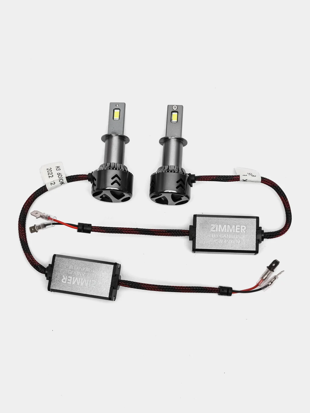 Светодиодные лампы для автомобиля LED Zimmer E8 PRO и E9PRO