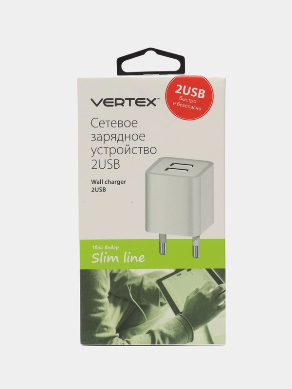 Сетевое зарядное устройство Vertex 2 x USB, блок питания 2.1 А , белый адаптер