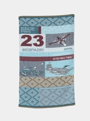 Полотенце банное для мужчин "23 февраля", 70*140 и 50*100