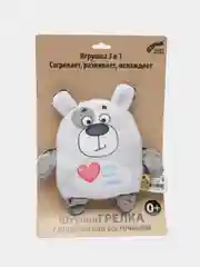Серый развивающая игрушка-грелка Штучки, к которым тянутся ручки