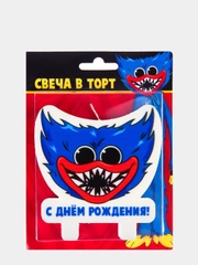 Свеча в торт Хаги Ваги, свечи Хаги Ваги, набор свечей для торта