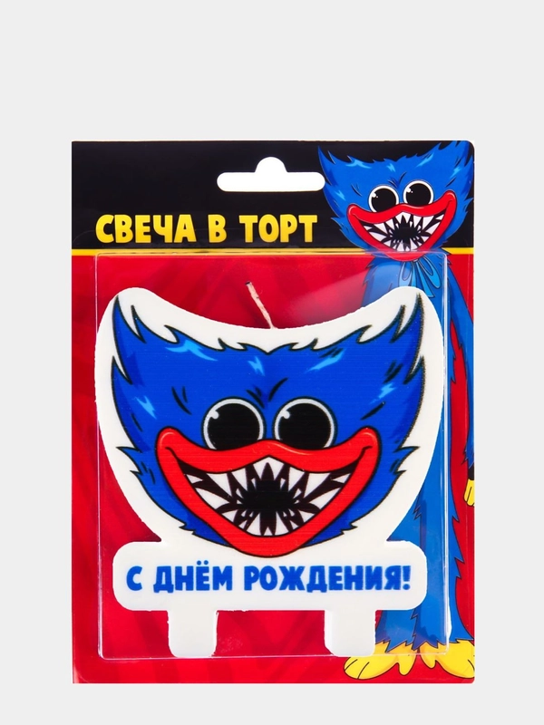 Свеча в торт Хаги Ваги, свечи Хаги Ваги, набор свечей для торта