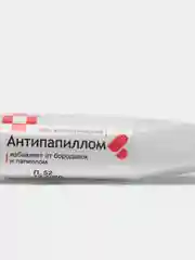 Красный антипапиллом гель средство от бородавок и папиллом, 5 мл
