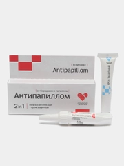 Антипапиллом гель средство от бородавок и папиллом, 5 мл
