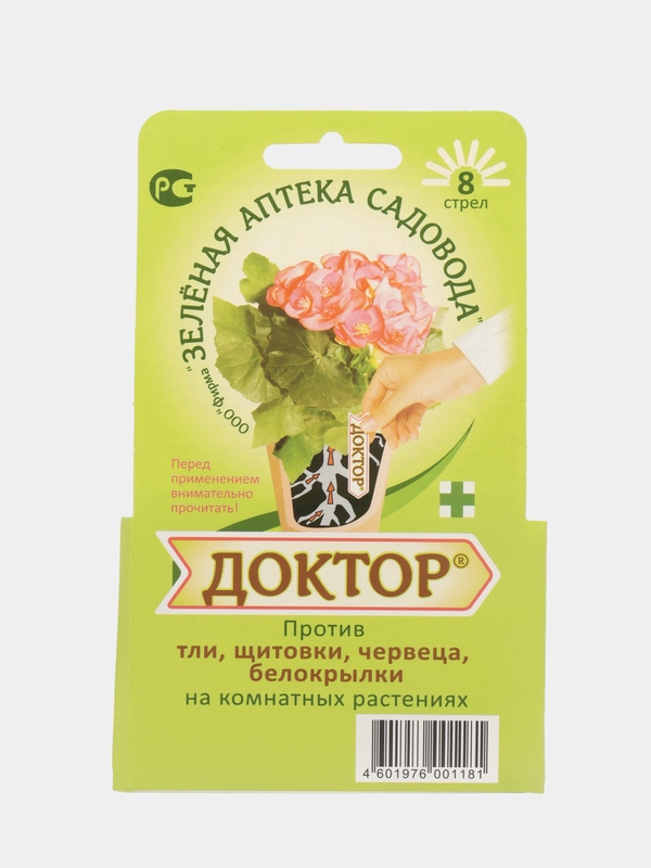Доктор средство против тли, щитовки и др. Для Комнатных растений
