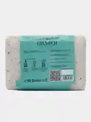 Бирюзовый соль для бани и сауны, соляной брикет 1,35кг эвкалипт, лимон, имбирь