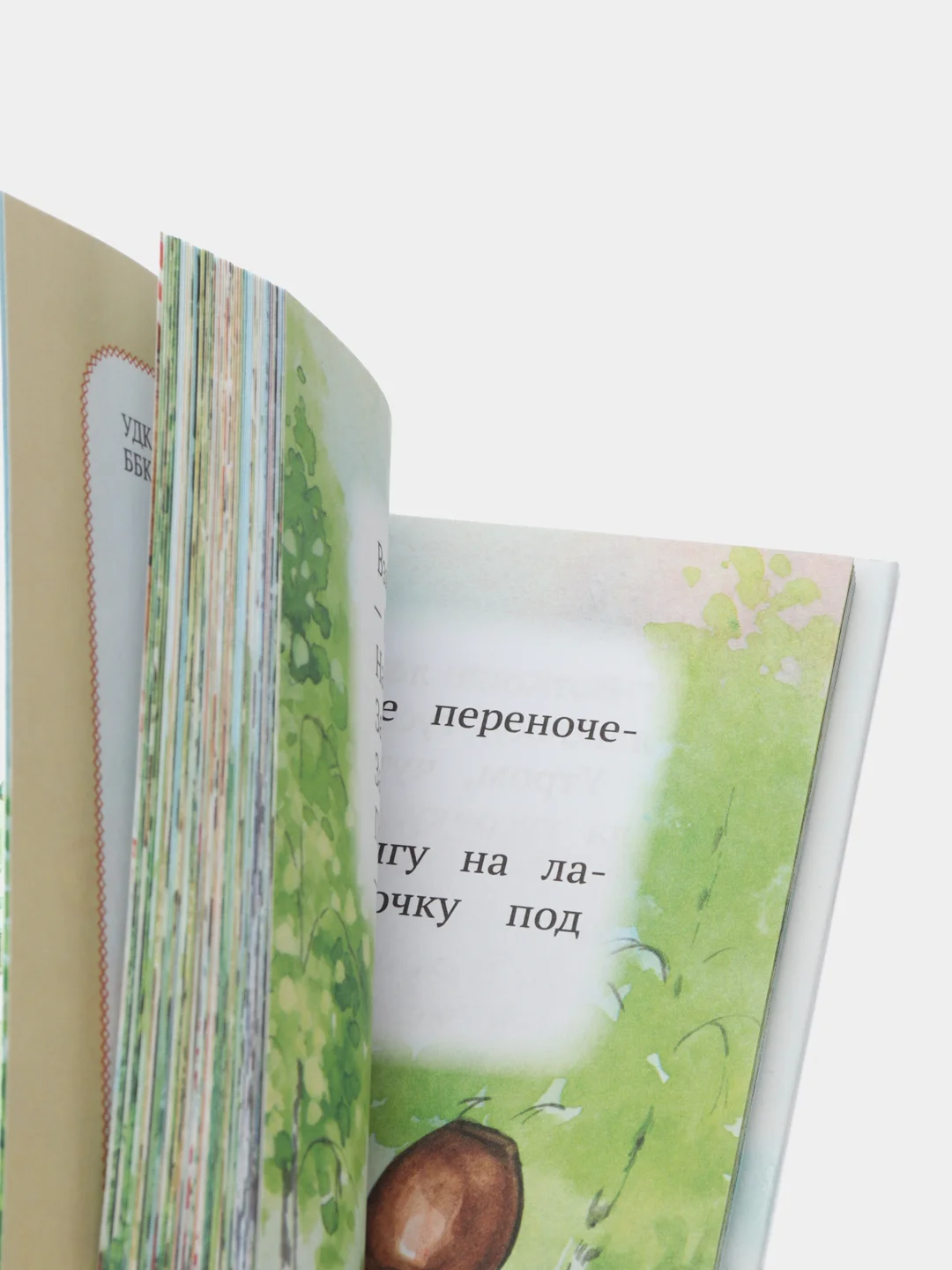 Сказки для малышей