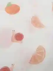 Желтый чехол для стиральной машины