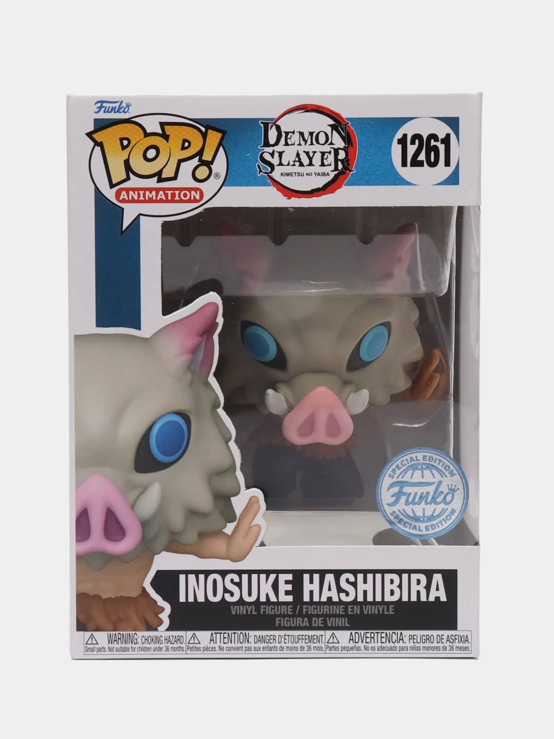 Фигурка Funko POP! "Иноске Хашибира" (1261), Demon Slayer