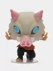 Фигурка Funko POP! "Иноске Хашибира" (1261), Demon Slayer