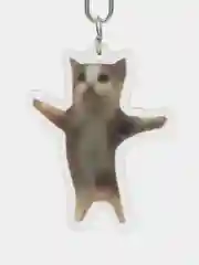 Молочный брелок для ключей акриловый "Мем Happy cat"