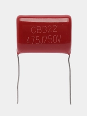 Конденсатор пленочный 4.7uf 250v 10% CBB22