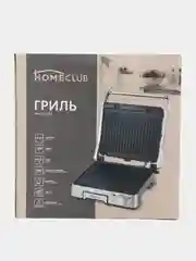 Синий меланж гриль