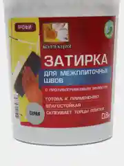 Серый затирка КОЛЛЕКЦИЯ