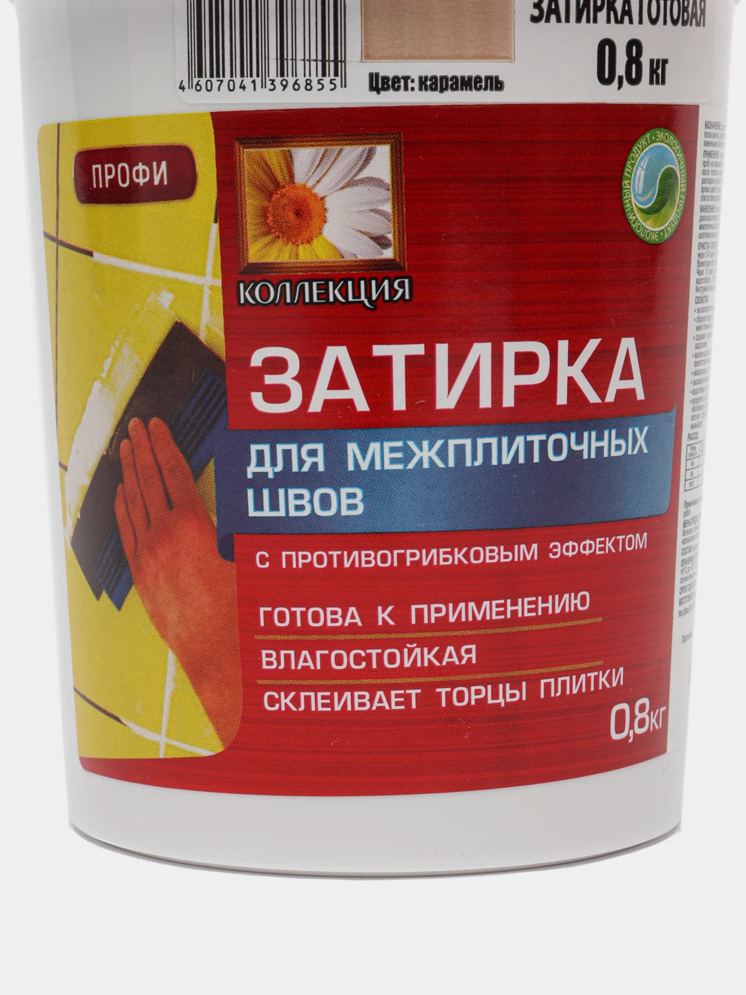 Карамельный затирка КОЛЛЕКЦИЯ