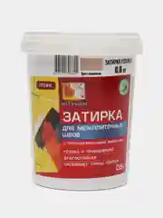 Карамельный затирка КОЛЛЕКЦИЯ