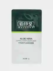 Ночная маска для лица c алое вера