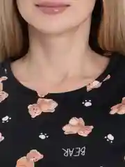 Угольный сорочка ночная, женская