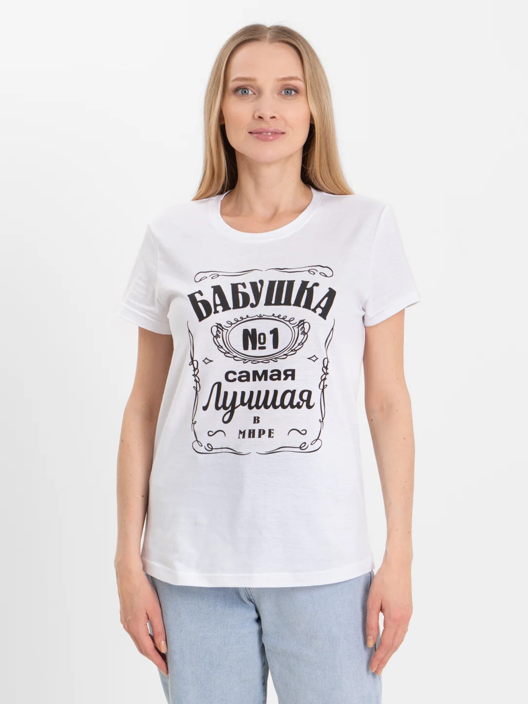 Белый футболка женская "Чебоксарский трикотаж" с принтом для бабушки
