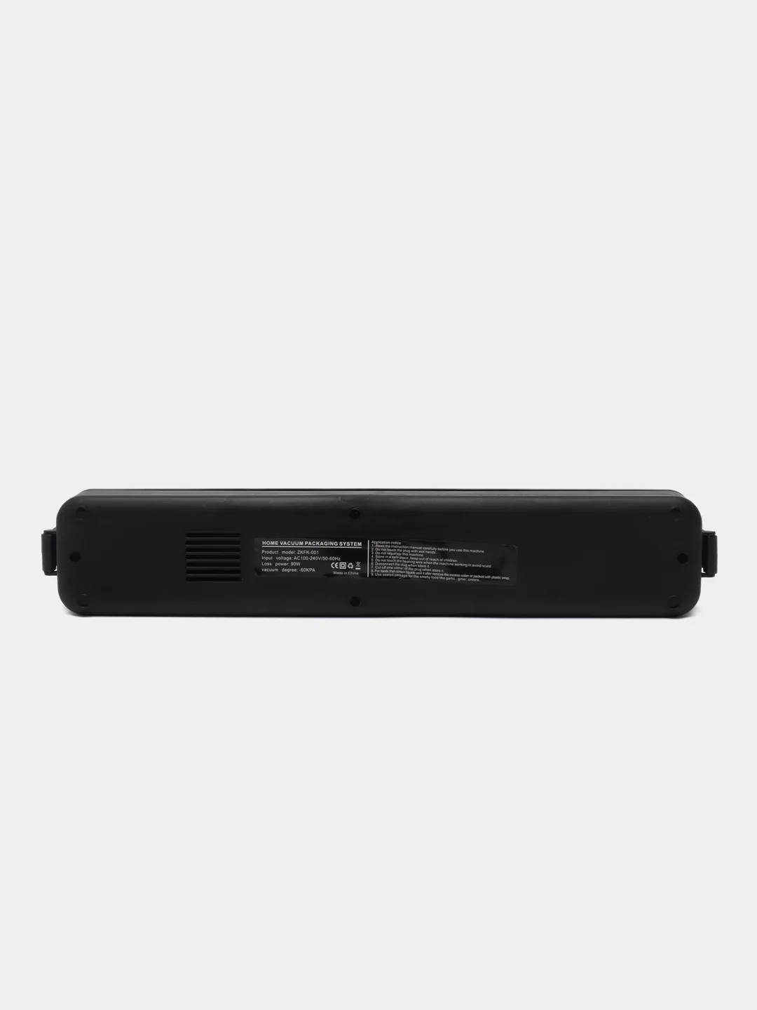 Черный вакууматор Vacuum sealer  (Вакуумный упаковщик)