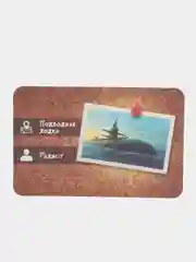 Настольная детективная игра-ходилка с наручниками "Расследование преступления", 10+