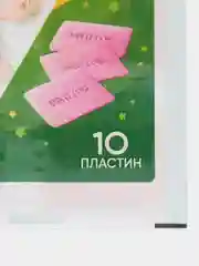 Пластины от комаров для детей Раптор Некусайка, 10 шт