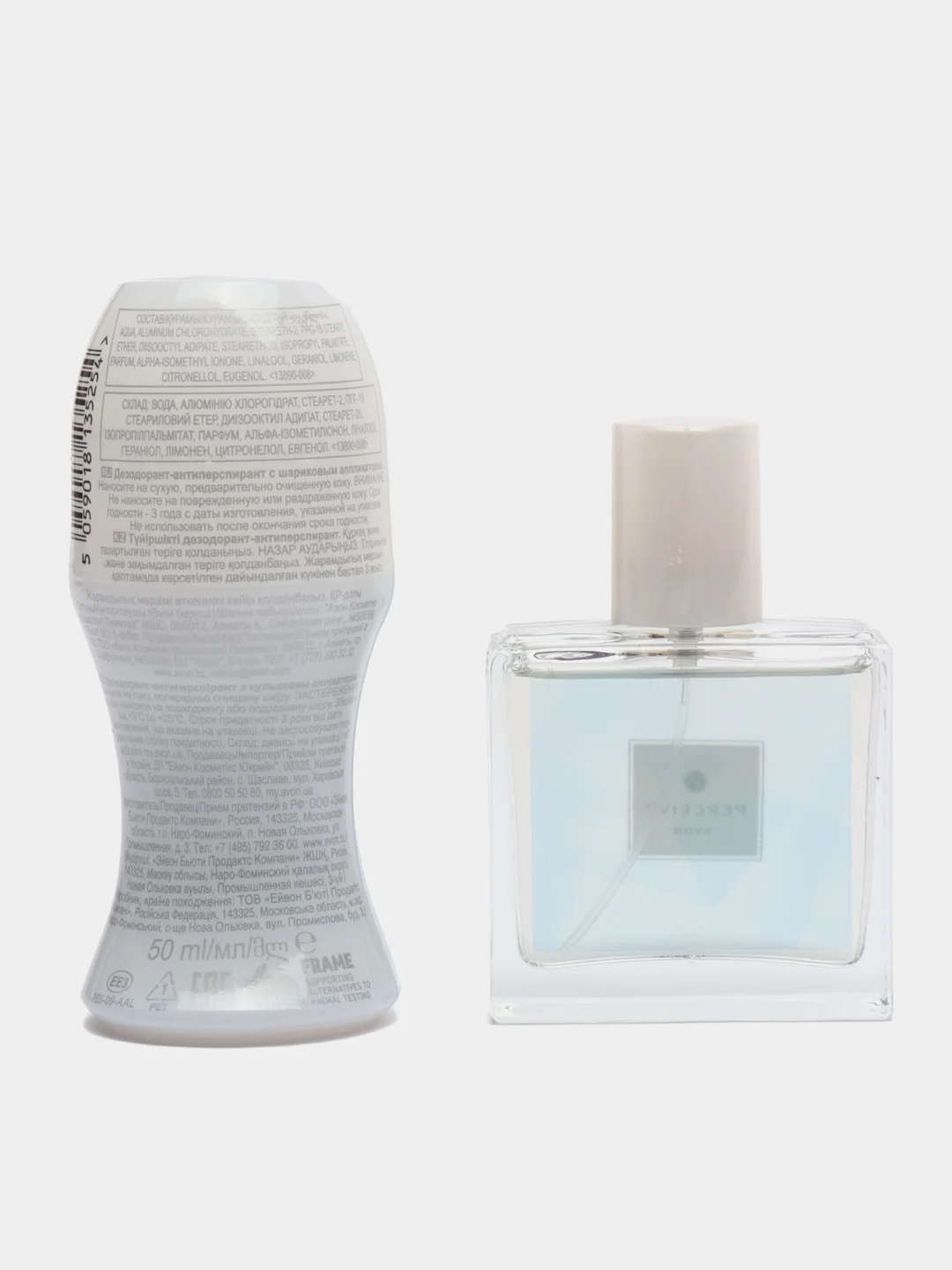 Парфюмерный набор Avon Perceive для нее
