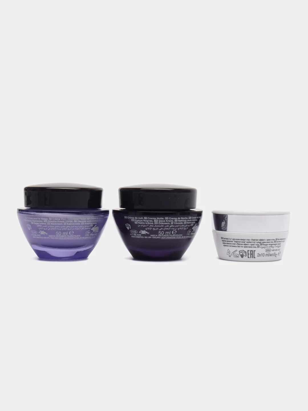 Набор для лица Avon Anew "Лифтинг-эффект" 55 +