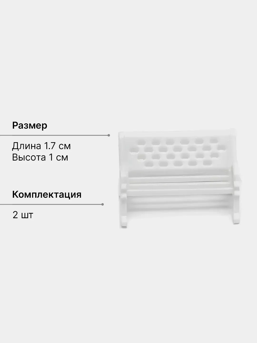 Слоновая кость миниатюрные фигурки для создания макетов и поделок