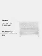 Слоновая кость миниатюрные фигурки для создания макетов и поделок