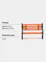Оранжевый миниатюрные фигурки для создания макетов и поделок