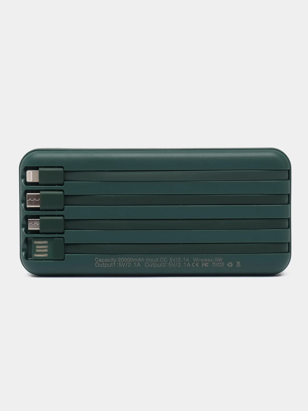 Зеленый powerbank с беспроводной зарядкой / Повербанк с встроенными проводами 10000 / 20000 мАч