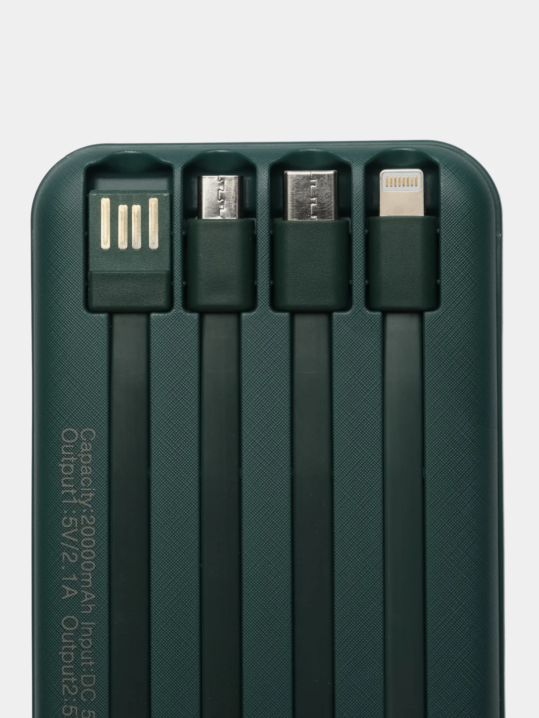 Зеленый powerbank с беспроводной зарядкой / Повербанк с встроенными проводами 10000 / 20000 мАч