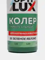 Тёмно-зелёный колеровочная паста Оптилюкс, универсальная, 100 мл