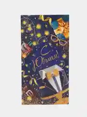 Синий открытка конверт для денег "С юбилеем"