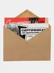 Алый набор Сертификатов для второй половинки "Горячие желания" 15х10 см