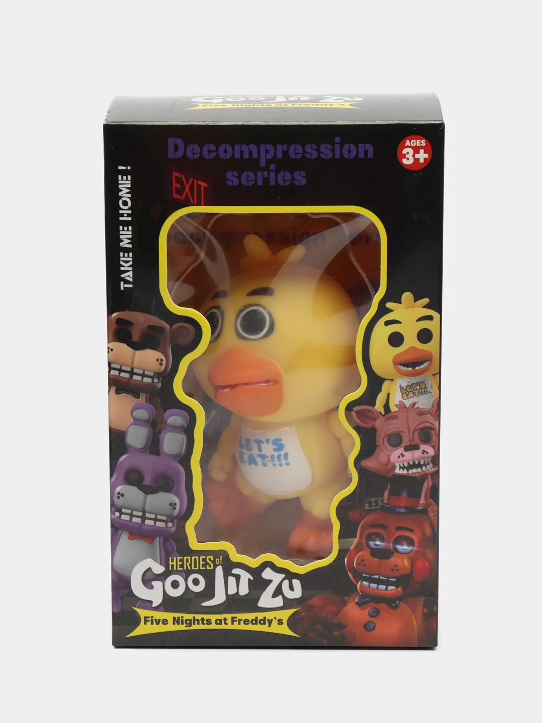 Желтый тянущаяся фигурка Гуджитсу аниматроники GooJitZu / Супергерои Скибиди