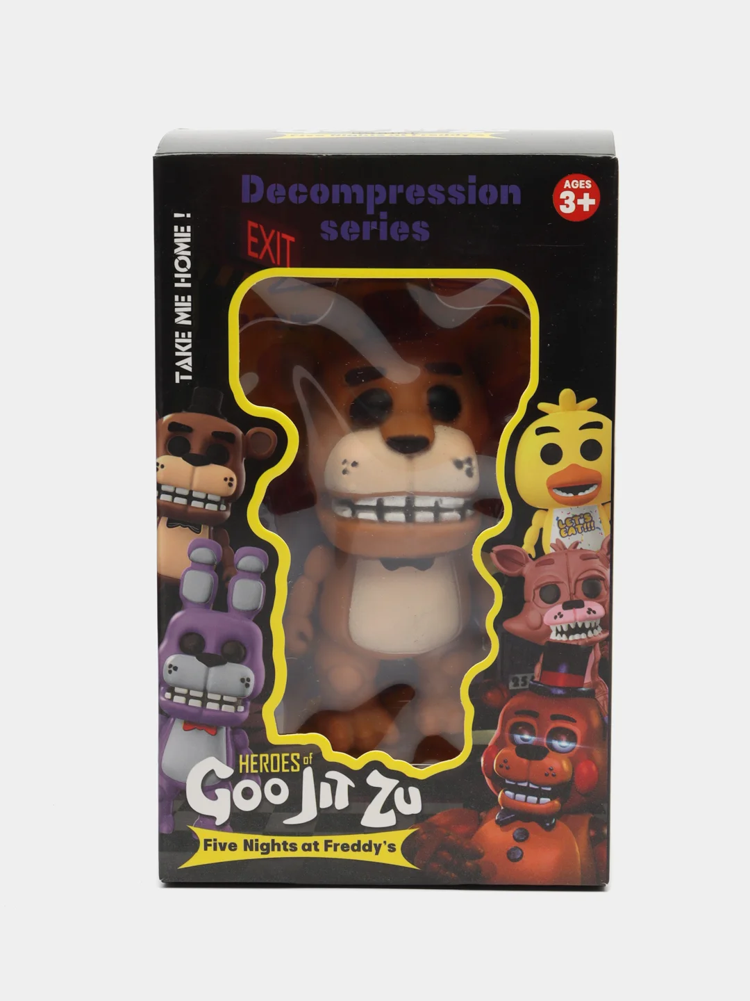 Коричневый тянущаяся фигурка Гуджитсу аниматроники GooJitZu / Супергерои Скибиди