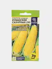 Кукуруза Кубанская Сахарная 5г (Семена Алтая)