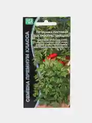 Петрушка Быстроотрастающая листовая 1,5г (Уральский дачник)