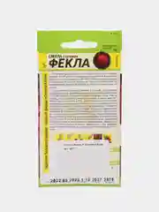 Свекла Фекла 2г (Семена Алтая)